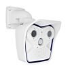 Mobotix Mx-M16B Pak IP-beveiligingscamera Binnen & buiten 3072 x 2048 Pixels