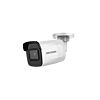 Hikvision DS-2CD2021G1-I Wit DS-2CD2021G1-I(2.8MM)(C)