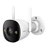 Imou Bullet 3 2K IP security camera Outdoor 2304 x 1296 pixels Ceiling/wall