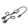 StarTech.com 2P1FFC-USB-SERIAL cable gender changer USB-A 2 x DB-9 RS-232 Zwart, Grijs