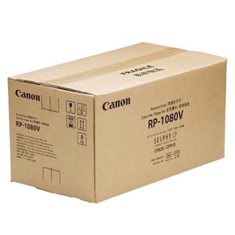 Canon 8569B001 inktcartridge Origineel