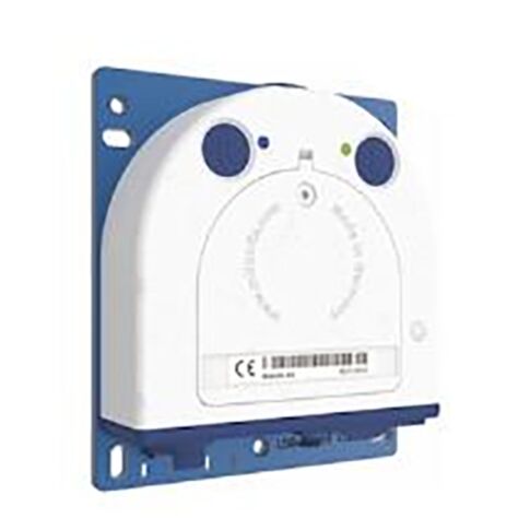 Mobotix S16B Basisstation Wit MX-S16B